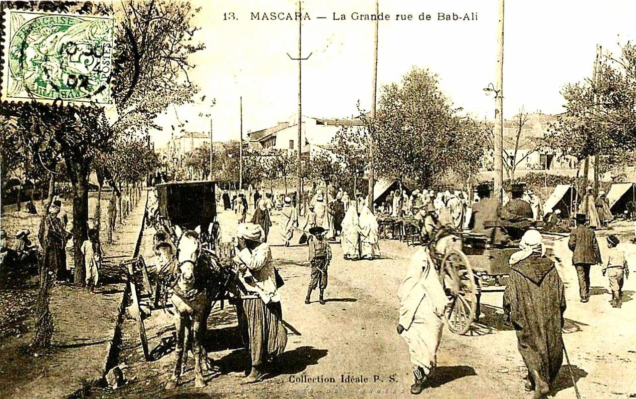 Mascara 04.jpg